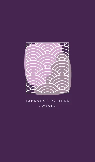 [LINE着せ替え] ジャパニーズ パターン 291の画像1