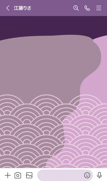 [LINE着せ替え] ジャパニーズ パターン 291の画像3