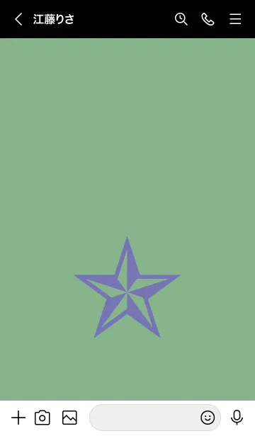 [LINE着せ替え] ロックスター _44の画像3