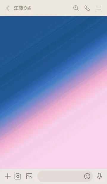 [LINE着せ替え] グラデーション 90の画像3