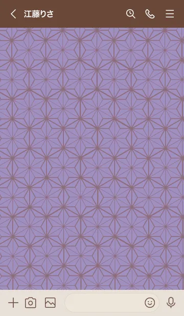 [LINE着せ替え] 和柄ー麻の葉ー49の画像3