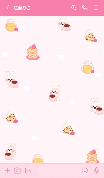 [LINE着せ替え] Mini food Mini bunny 2の画像3