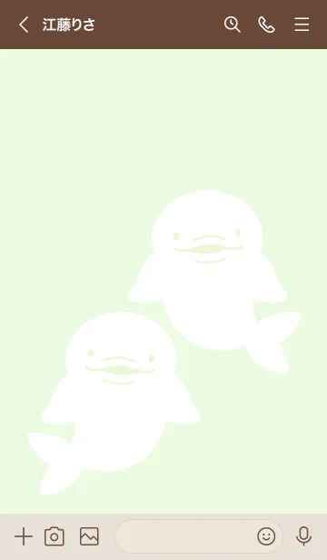 [LINE着せ替え] 幸せのシロイルカ/ライトイエローグリーンの画像3