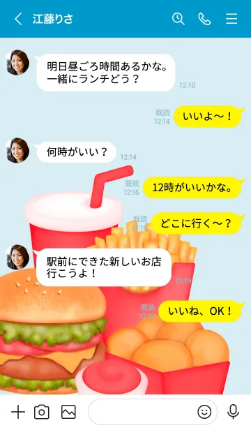 [LINE着せ替え] Mini fast food set 5の画像4