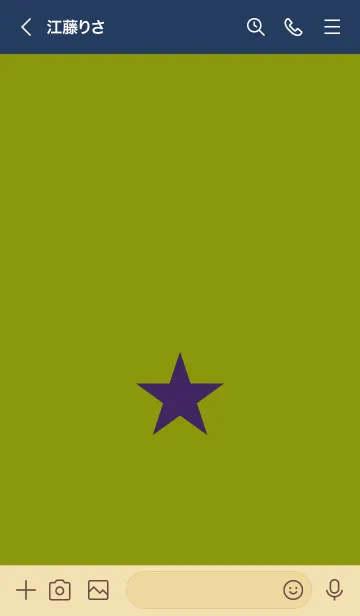 [LINE着せ替え] スター 150の画像3