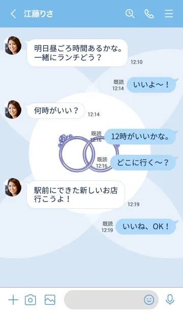 [LINE着せ替え] ekstamploveダブルオーシャンダイヤモンドの画像4