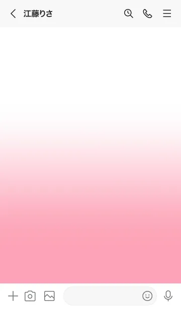 [LINE着せ替え] Flamingo Pink & White Theme V.2 (JP)の画像3