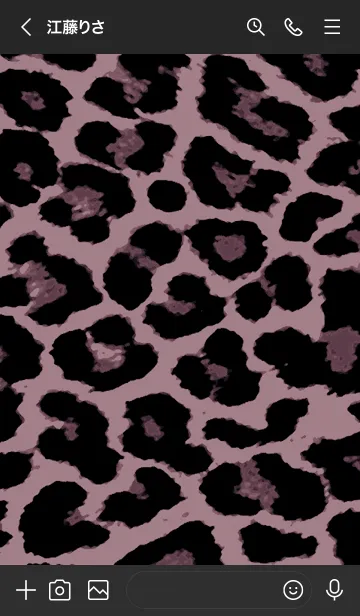 [LINE着せ替え] ザ レオパード 110の画像3