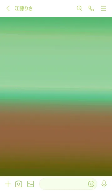 [LINE着せ替え] シンプル グラデーション _30の画像3