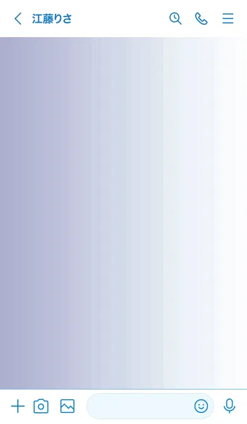 [LINE着せ替え] シンプル _041の画像3