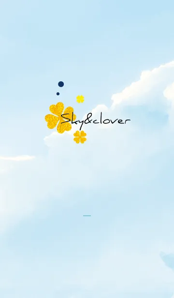 [LINE着せ替え] 青 : 空と幸運のクローバーの画像1