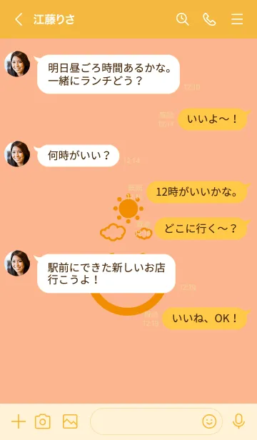 [LINE着せ替え] スマイル＆SUN ペールアプリコットの画像4