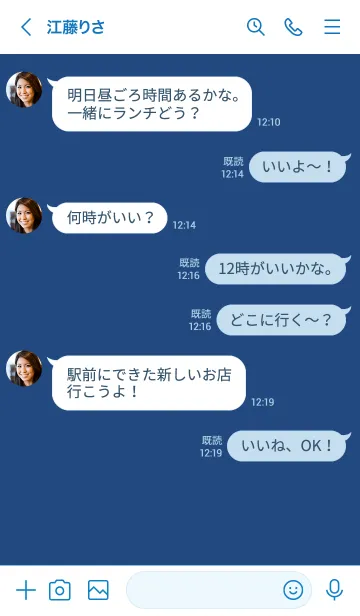 [LINE着せ替え] シンプル アイコン 10の画像4