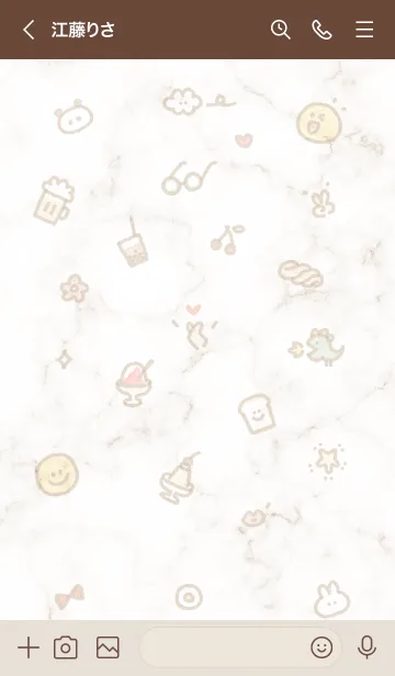 [LINE着せ替え] シンプルアイコン27♥ブラウン03_1の画像3