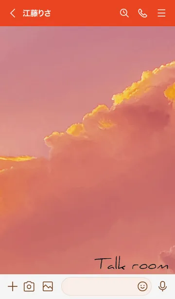 [LINE着せ替え] 赤 : 空と幸運のクローバーの画像3