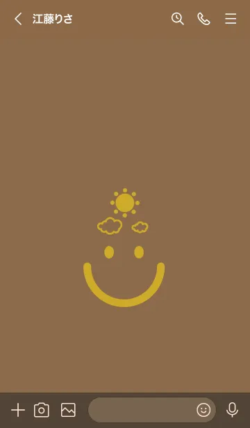 [LINE着せ替え] スマイル＆SUN ブリックレッドの画像3