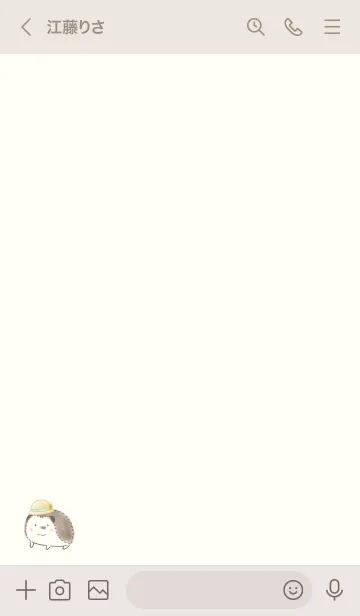 [LINE着せ替え] ハリネズミと麦わら帽子 -グリーン-の画像3