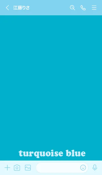 [LINE着せ替え] シンプル♫ターコイズブルーの画像3
