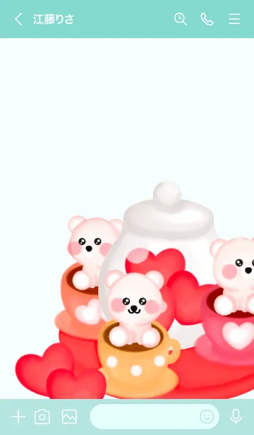 [LINE着せ替え] Mini bear mini cup 8の画像3