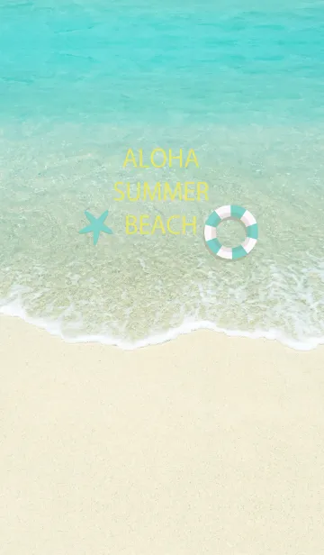 [LINE着せ替え] ALOHA SUMMER BEACH..110の画像1