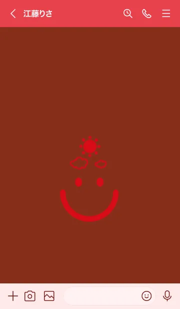 [LINE着せ替え] スマイル＆SUN 栗梅の画像3