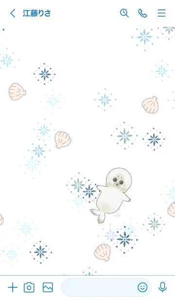 [LINE着せ替え] ワモンベピのアザラシちゃん＊の画像3