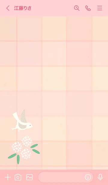 [LINE着せ替え] チェック柄 鳥と花7の画像3