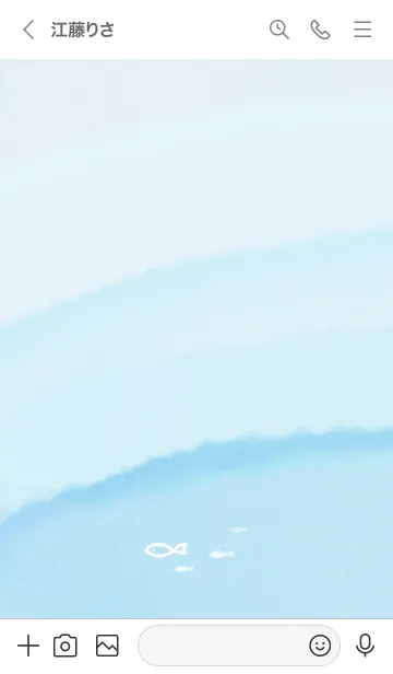 [LINE着せ替え] 水彩・umi♦ブルー01_1の画像3