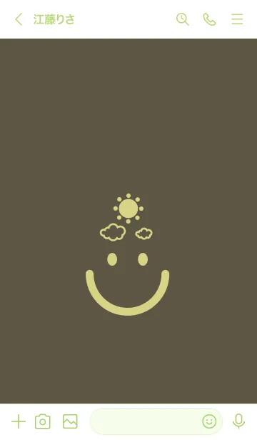 [LINE着せ替え] スマイル＆SUN タウニーオリーブの画像3