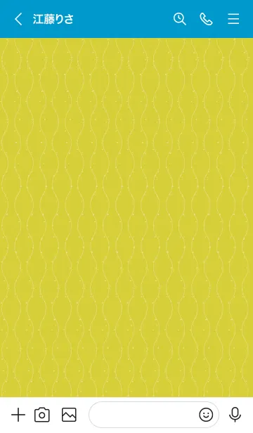 [LINE着せ替え] 和音 立涌と音符 鶸色の画像3