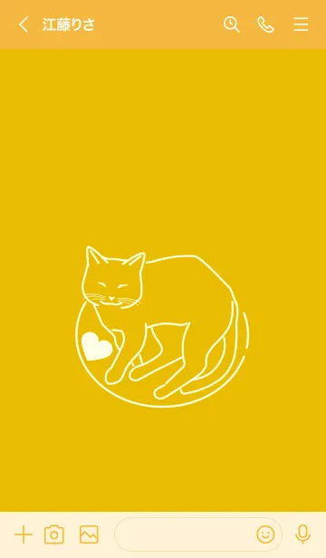 [LINE着せ替え] ネコとハート Topazの画像3