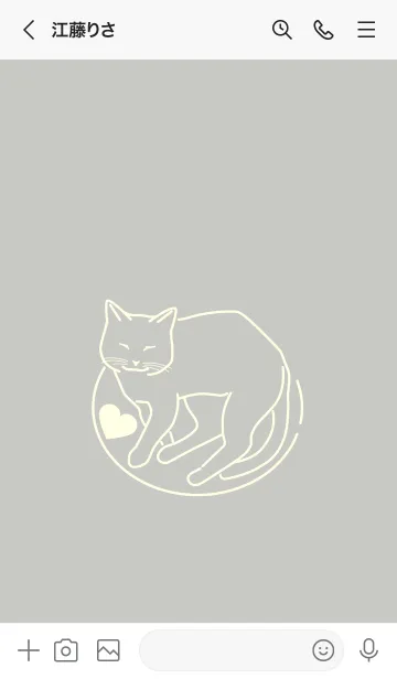 [LINE着せ替え] ネコとハート Pearl grayの画像3
