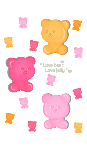 [LINE着せ替え] Little jelly bear 3の画像1