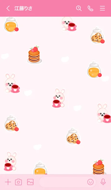 [LINE着せ替え] Love food Love bunny 2の画像3