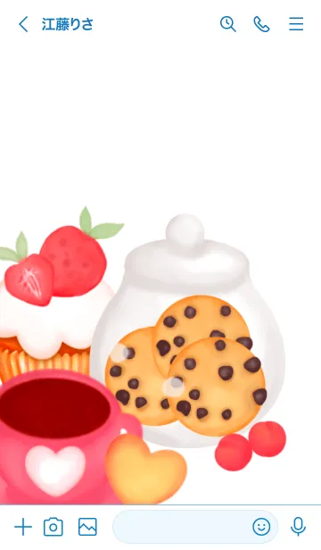 [LINE着せ替え] Love coffee Love bakery 9の画像3