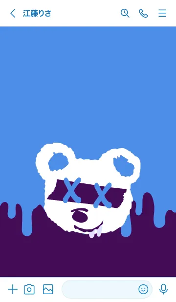 [LINE着せ替え] バッド べア 39の画像3
