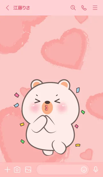 [LINE着せ替え] Cute White  Bear InLove  Theme (JP)の画像3