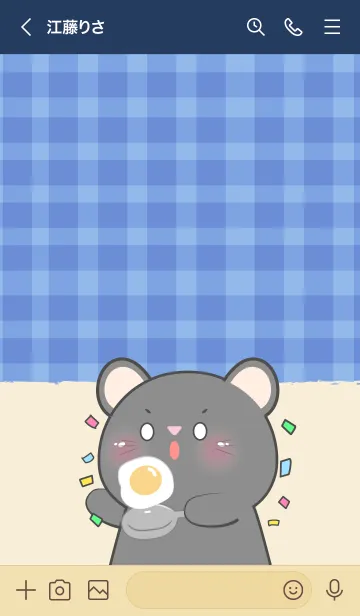 [LINE着せ替え] Simple Breakfast Black  Mouse Theme (JP)の画像3