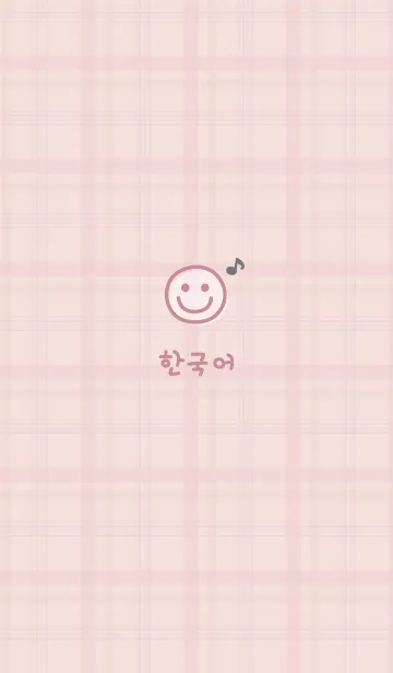 [LINE着せ替え] 韓国チェック柄<音符>ピンクの画像1
