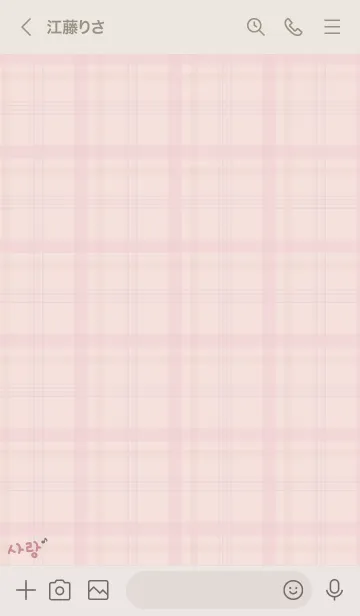 [LINE着せ替え] 韓国チェック柄<音符>ピンクの画像3