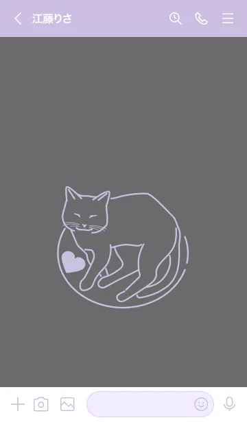 [LINE着せ替え] ネコとハート hatobairoの画像3