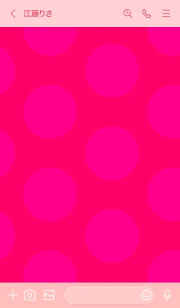 [LINE着せ替え] シンプル ドット 119の画像3