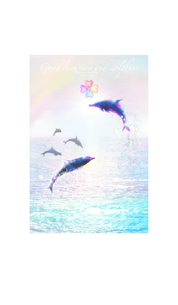 [LINE着せ替え] 運気上昇 癒しのビーチとイルカ2の画像1