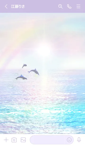 [LINE着せ替え] 運気上昇 癒しのビーチとイルカ2の画像3