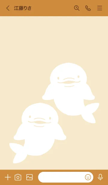 [LINE着せ替え] 幸せのシロイルカ/オレンジブラウンの画像3