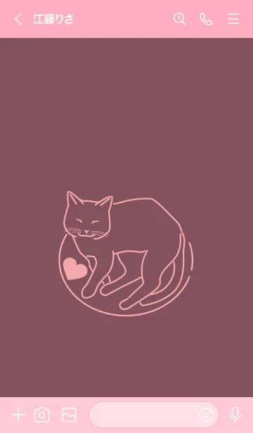 [LINE着せ替え] ネコとハート Binakの画像3