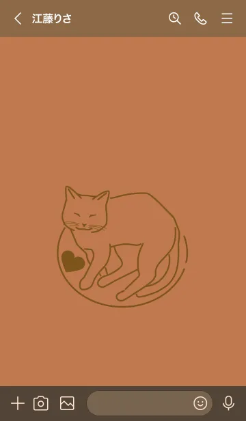 [LINE着せ替え] ネコとハート raiudairoの画像3
