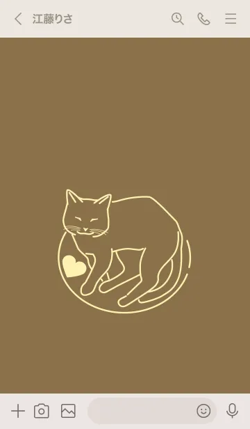[LINE着せ替え] ネコとハート kojikairoの画像3