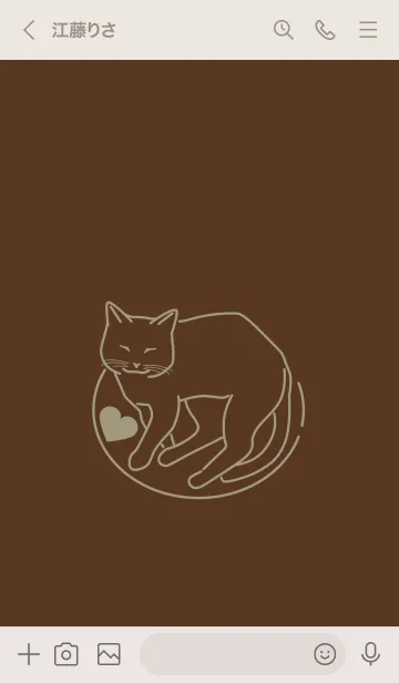 [LINE着せ替え] ネコとハート kurochaの画像3