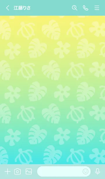 [LINE着せ替え] アロハ グラデーション17の画像3